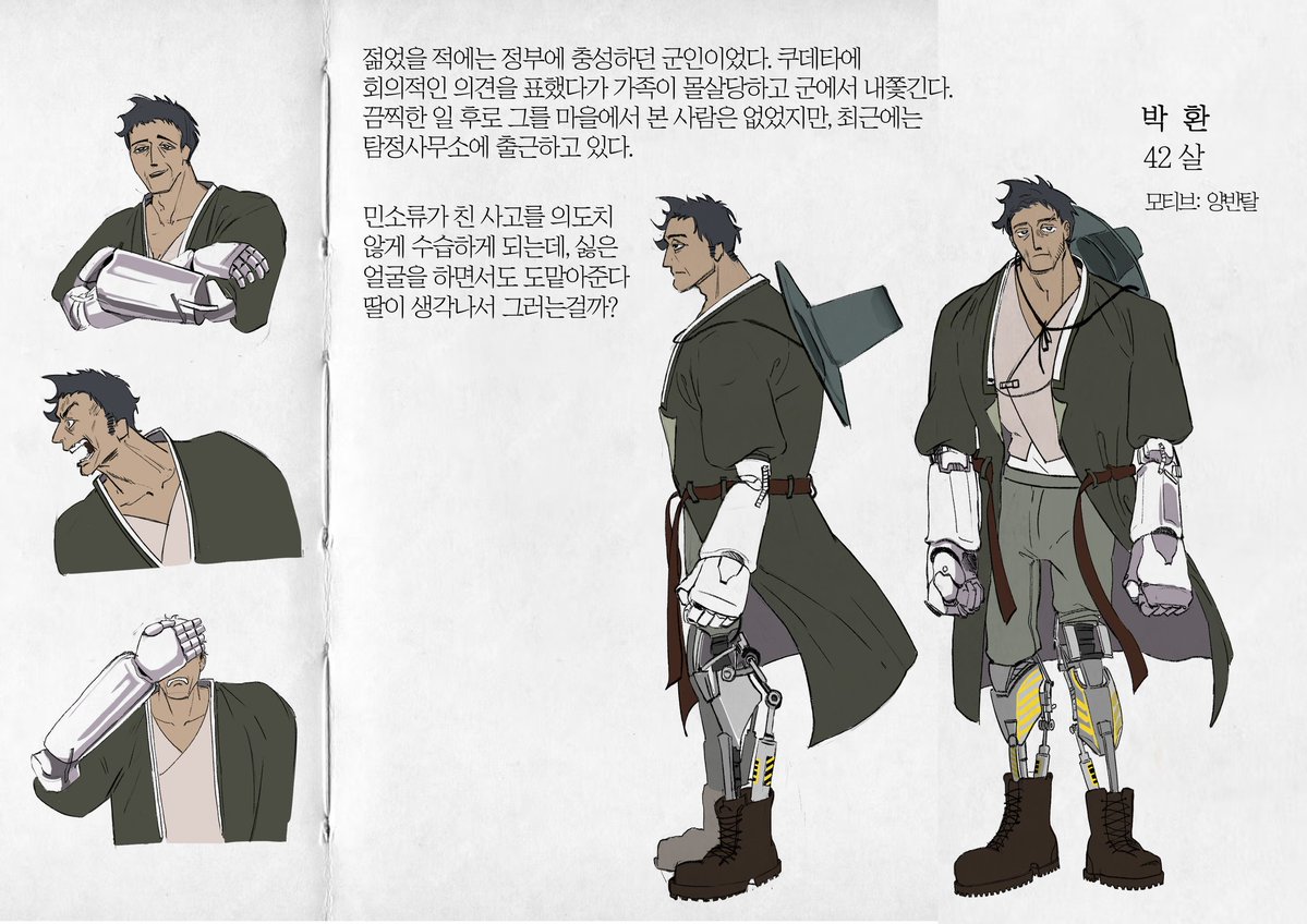 룸비니 보살 tweet media