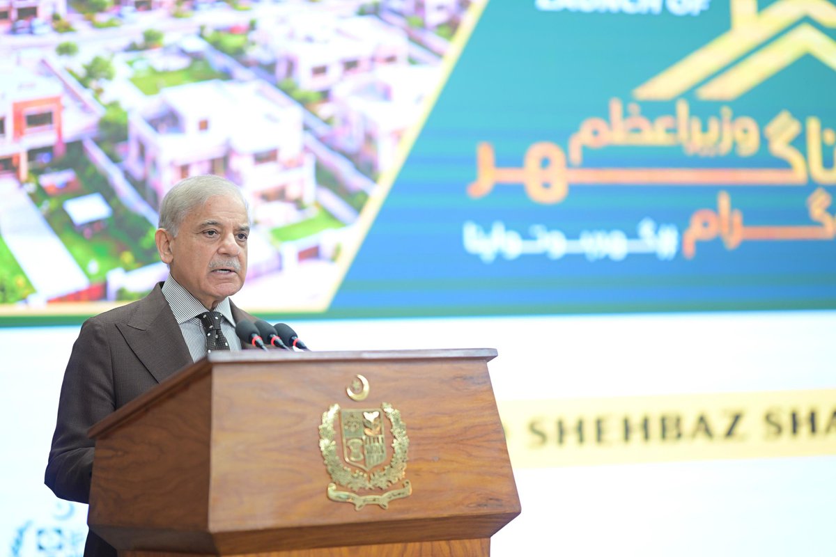 Prime Minister's Office tweet media