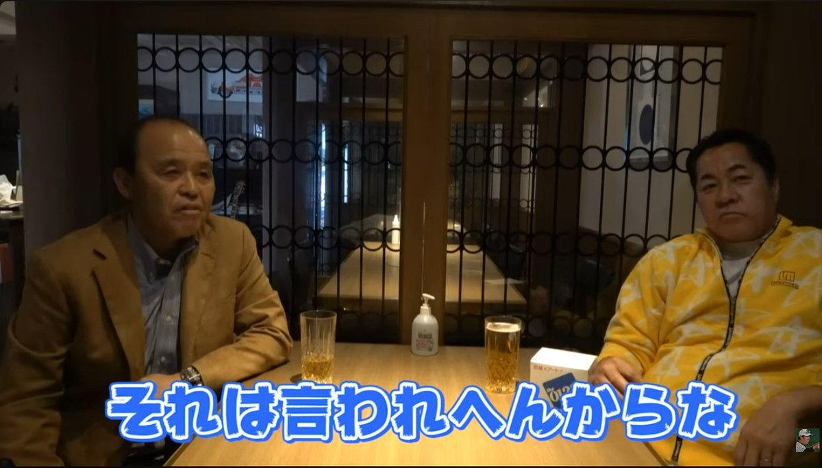 Tsukasa ″Kid9N″ Nakano tweet media