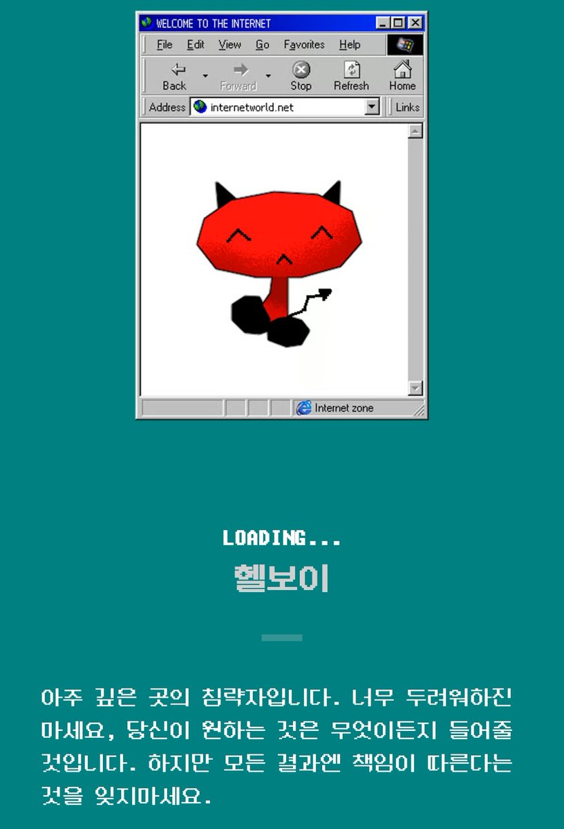 SC__P's tweet photo. 인용으로 안올리면 오늘 간식�� 없댔어요 https://t.co/YurTduj6fa