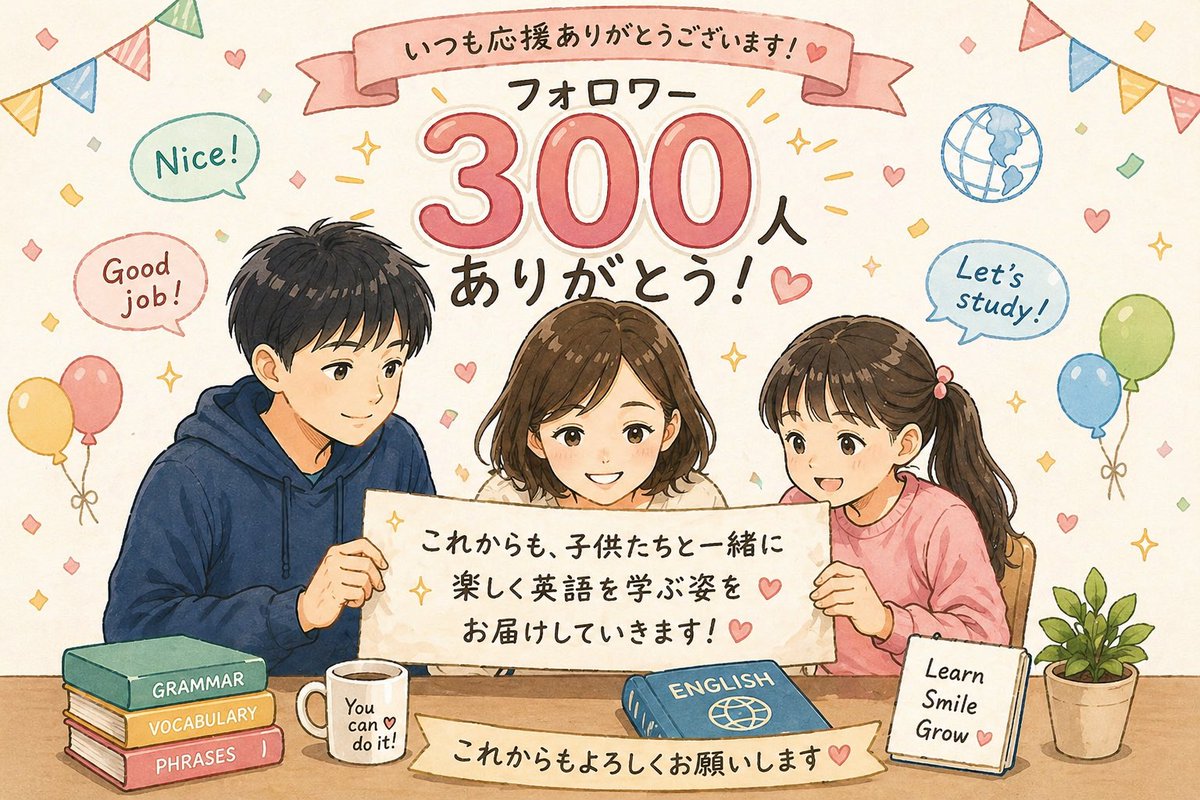 Reiさん専用です✨ありがとうございます。 Reiさん専用です✨ありがとうございます。 【公式通販】
