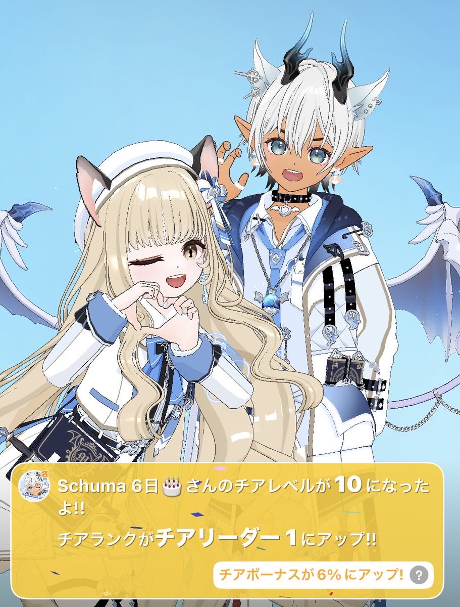 るーにゃ🐈‍⬛🌙 tweet media