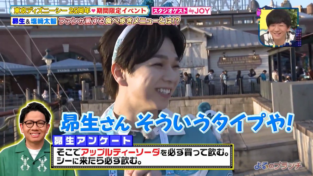 ｶﾆﾁ tweet media