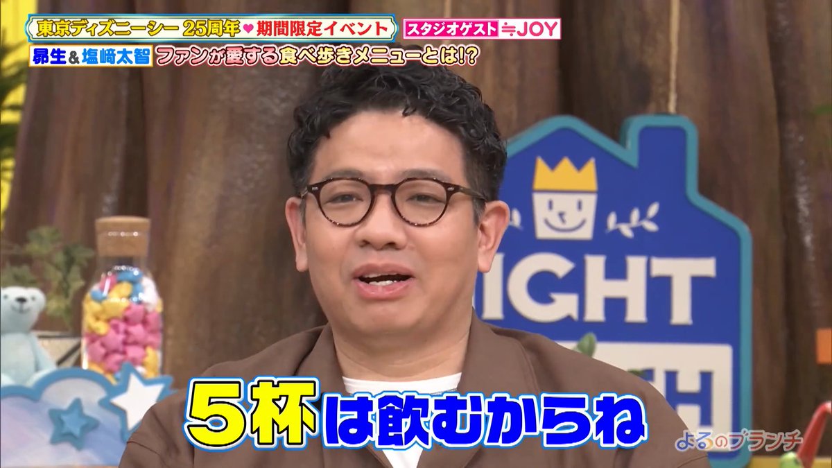 ｶﾆﾁ tweet media