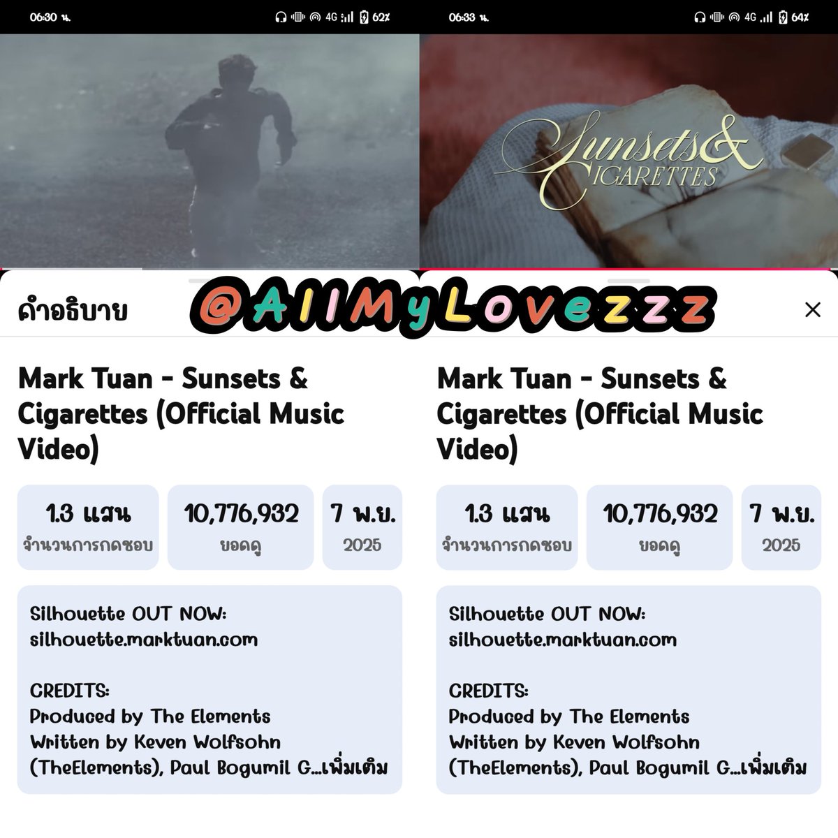 AllMyLovezzz's tweet image. 300426

Let's go 11Ⓜ️

🐰𝗠𝗮𝗿𝗸 𝗧𝘂𝗮𝗻
𝗦𝘂𝗻𝘀𝗲𝘁𝘀 &amp;amp; 𝗖𝗶𝗴𝗮𝗿𝗲𝘁𝘁𝗲𝘀 

#SunsetsandCigarettes
#Silhouette #MarkTuan_Silhouette  #MarkTuan #MARK #段宜恩 #마크 @marktuan @DNAmngmnt

🔗youtu.be/fDMFONaXAso?si…