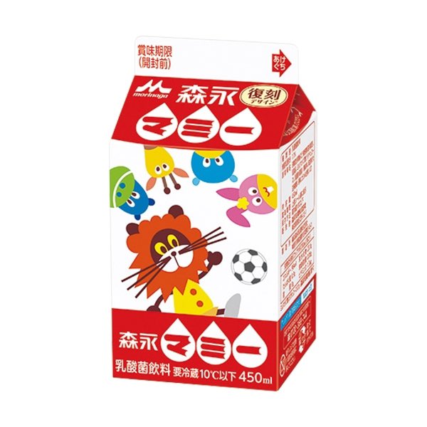 ナイス害 tweet media