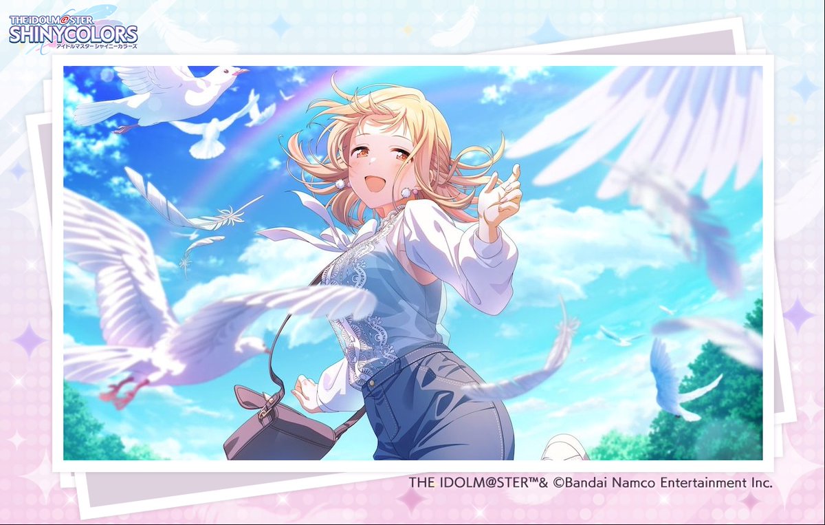 sakuroku_396's tweet image. 【私のハルモニア】櫻木 真乃
に出会ったよ！とっても素敵なアイドル！
go.enza.fun/IddpjY
#シャニマス #idolmaster