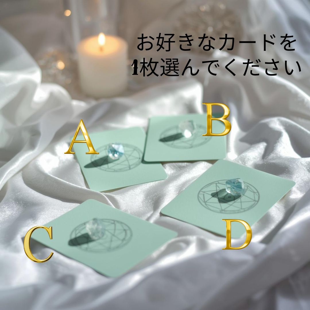 micane占い🔮占いとスピリチュアルであなたの人生を幸転🌈🔮 tweet media