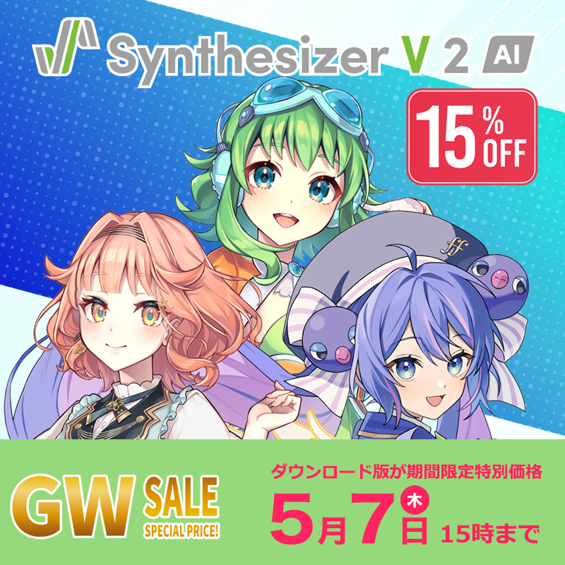 shopsswjp tweet media