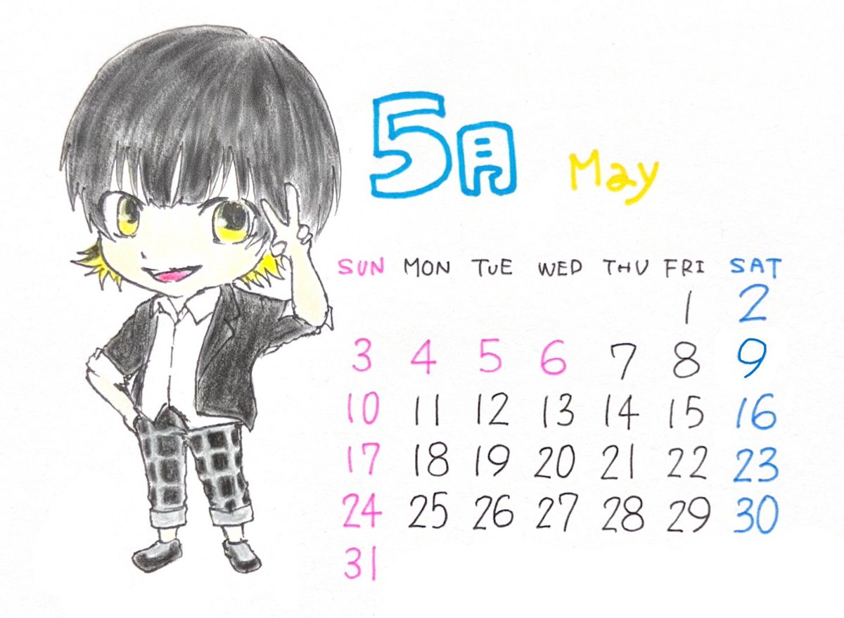 SORA04558023's tweet photo. みなさまお疲れ様です！

もう5月になりますね(*´ω`*)
……はやーい( ´･ω･`)w

5月のカレンダーを書いてる時に
4月のカレンダーをみたら…
30日が抜けてました……:( ;´꒳`;):

すみませんw https://t.co/cKvRoSEya2
