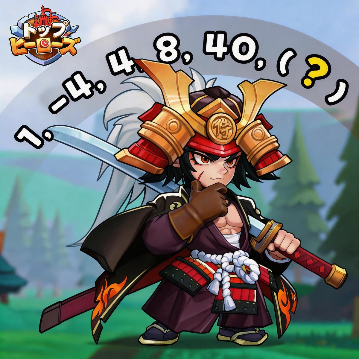 トップヒーローズ【公式】 tweet media