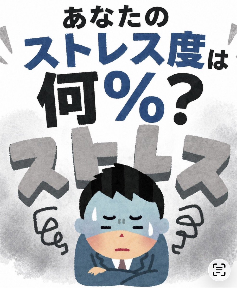 SPARKIN' MORNING　エフエム山口 tweet media