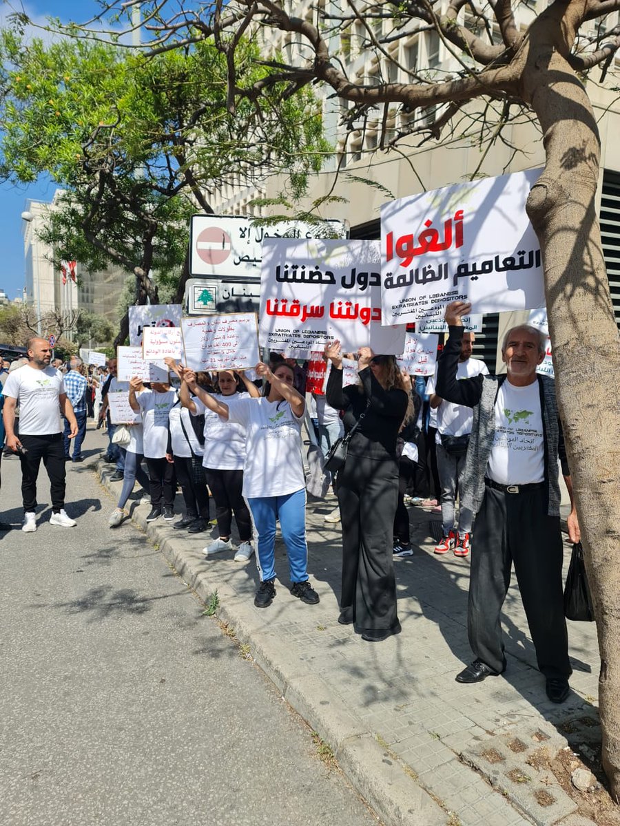 Union of Lebanese Expatriate Depositors tweet media