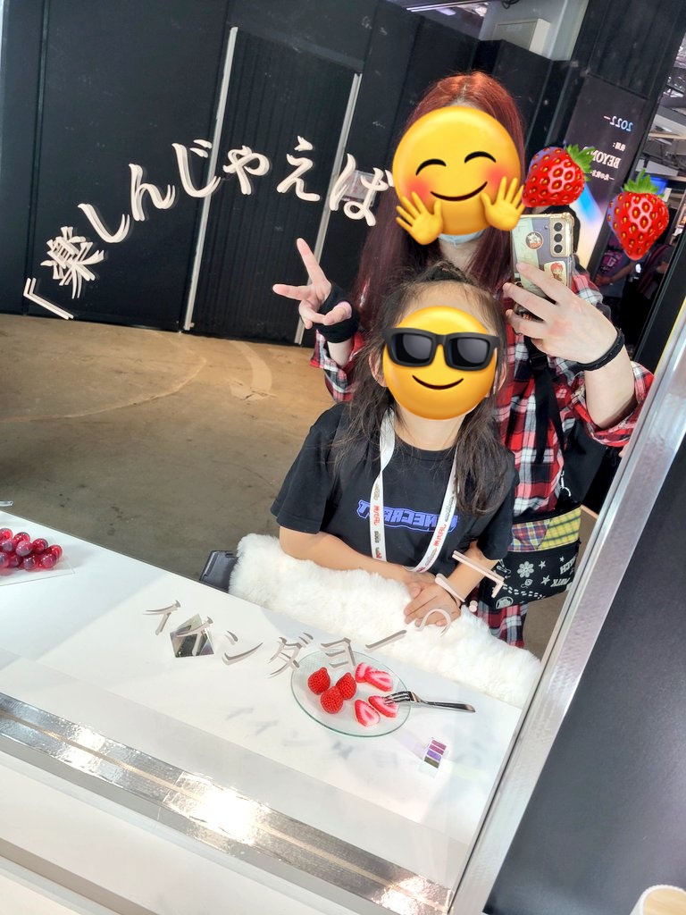 たいたいのママ tweet media