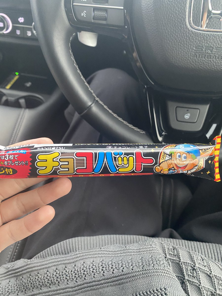 こ tweet media