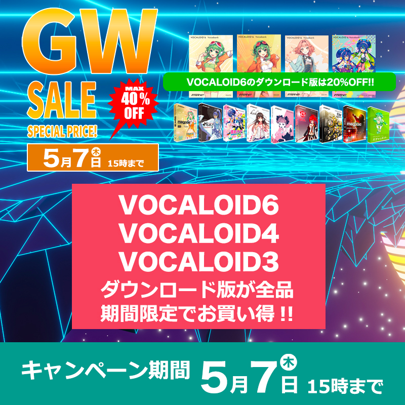 shopsswjp tweet media