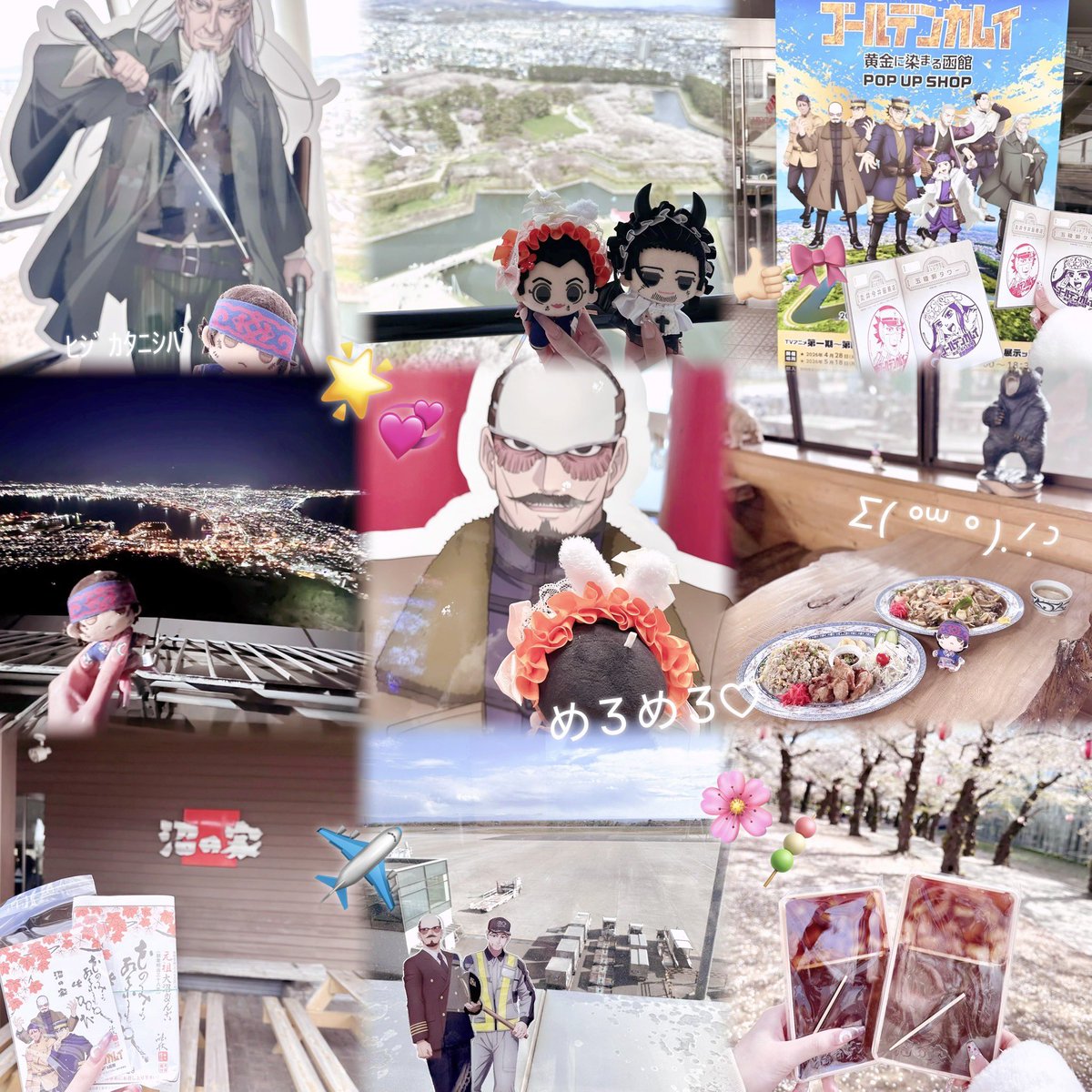 ゆこまる🐰 tweet media