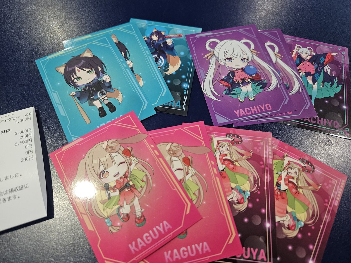 ゆっきー tweet media