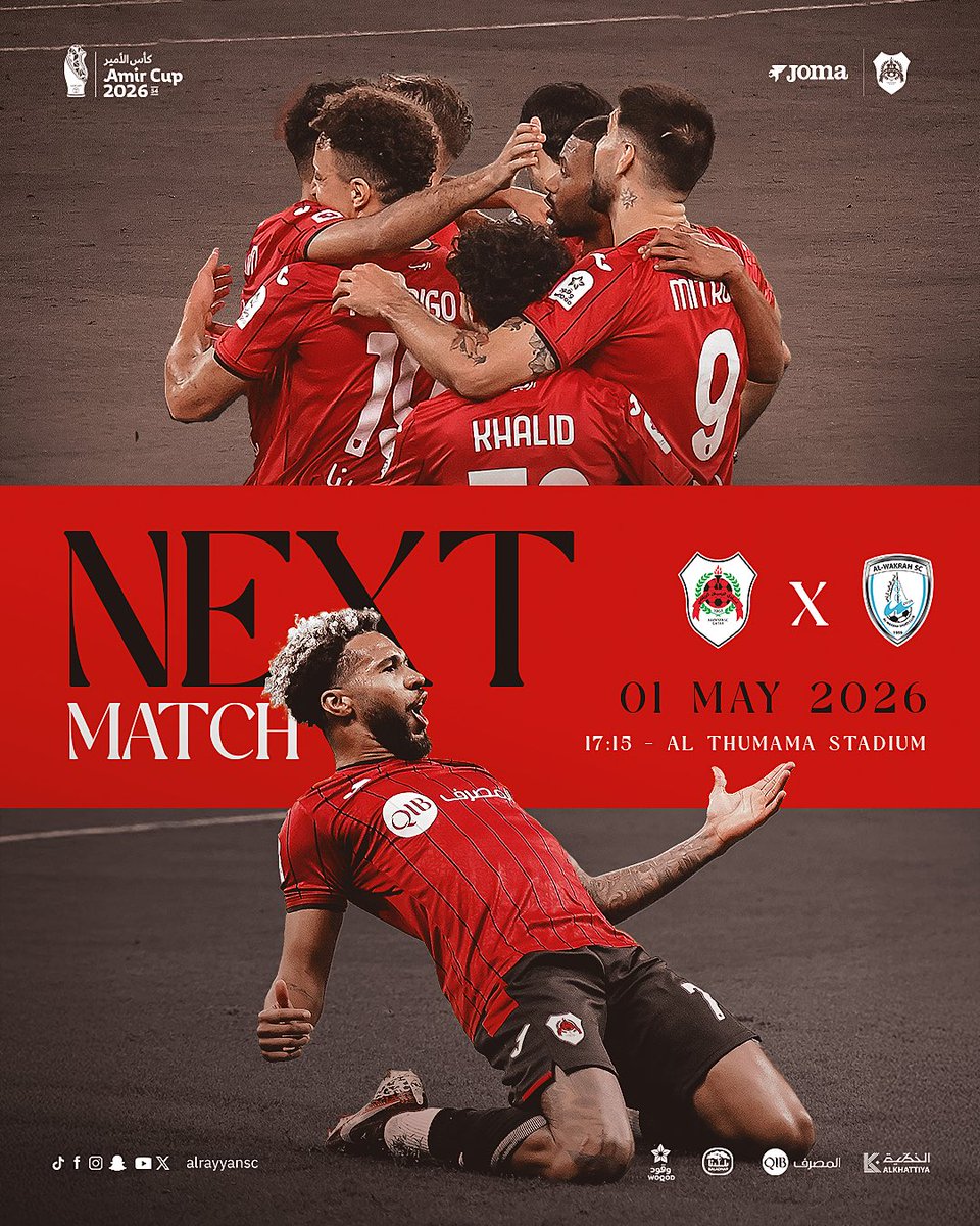 AlRayyanSC | نادي الريان tweet media