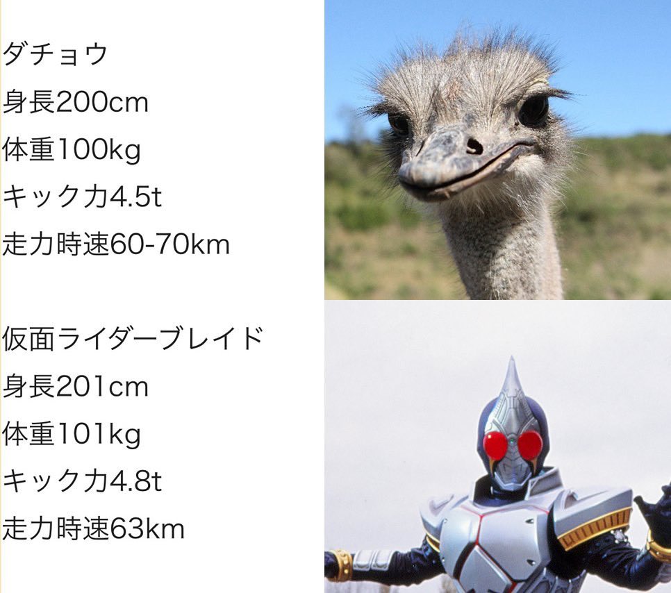 話題のポストBOT tweet media