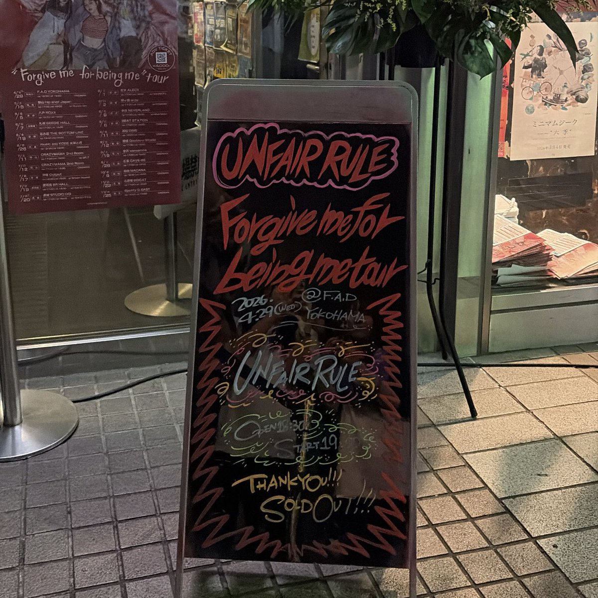 Ayaka tweet media