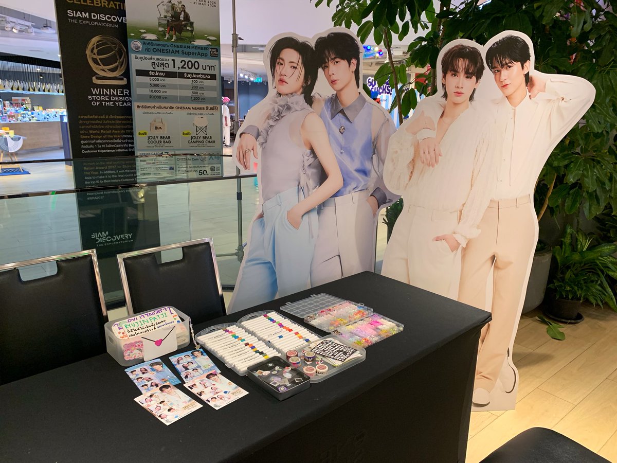 Photopia_TH tweet media