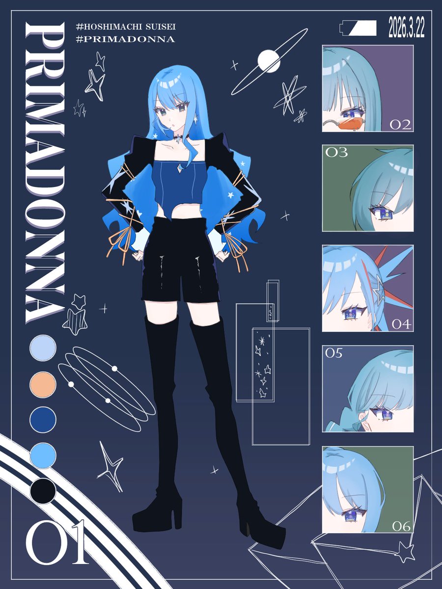 ✨☄️𝐏𝐑𝑰𝑴𝐀𝐃𝐎𝑵𝑵𝐀☄️✨ #ほしまちぎゃらりー