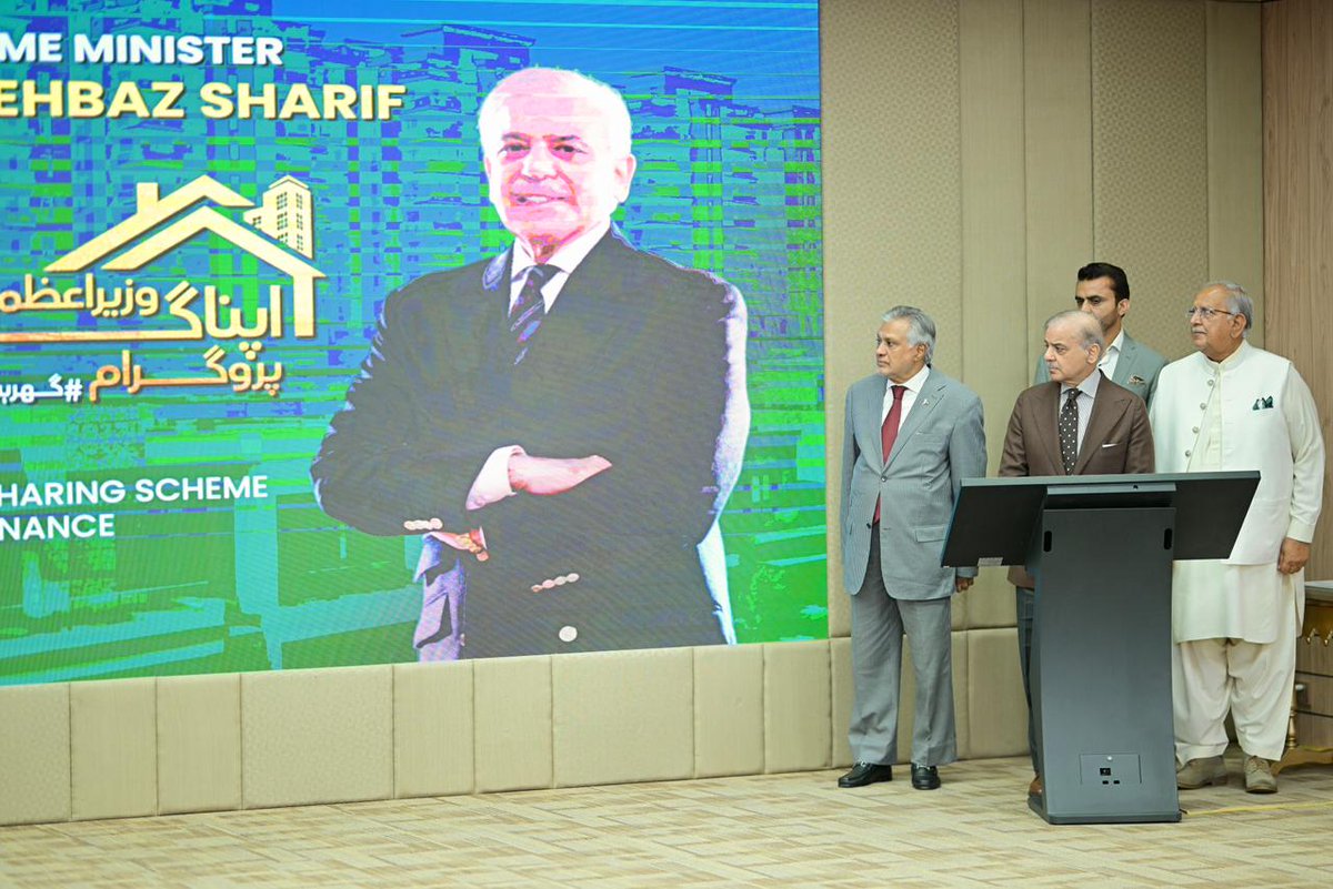 Prime Minister's Office tweet media