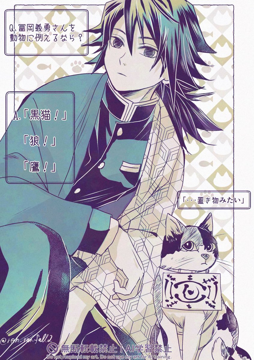 るーな🌙* :ﾟ tweet media
