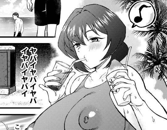 pixivFANBOXで放尿⑤(加筆修正版を公開しました!