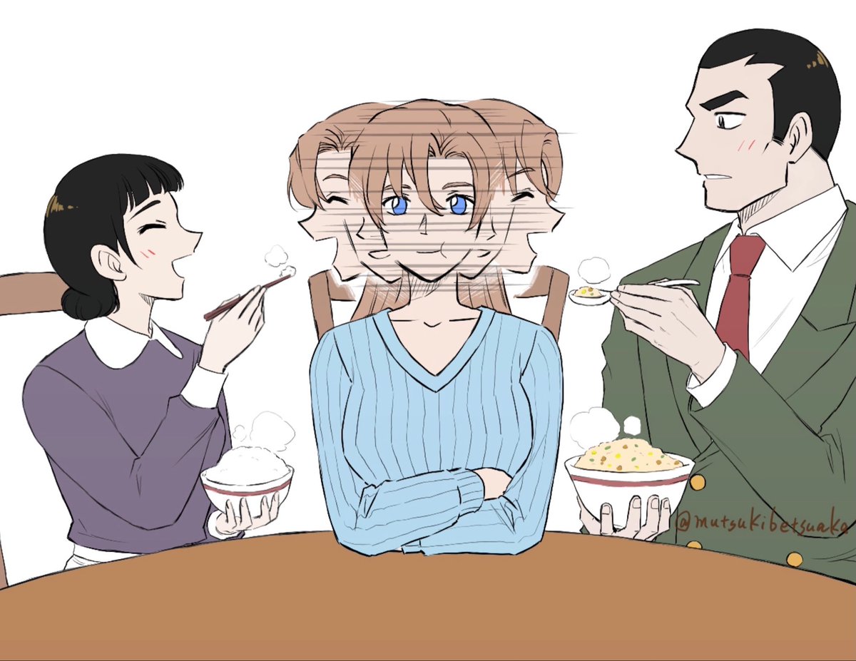 若宮睦月@別アカ tweet media