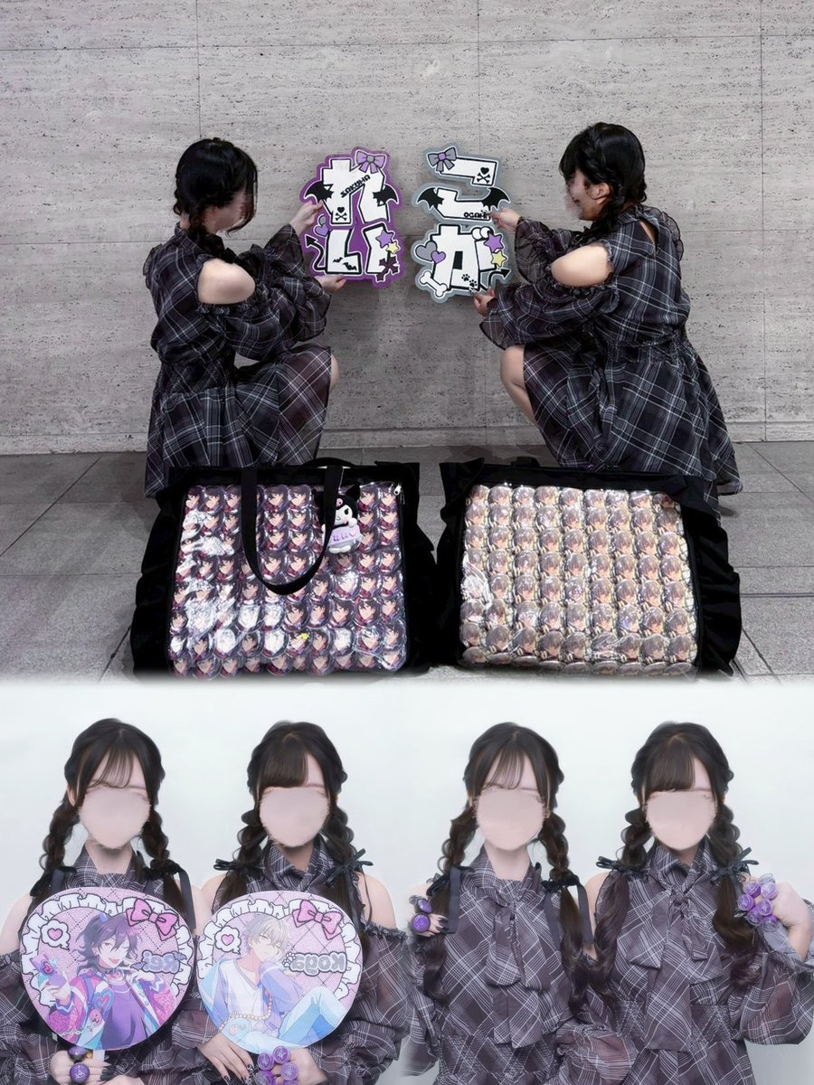 嬢©️ tweet media