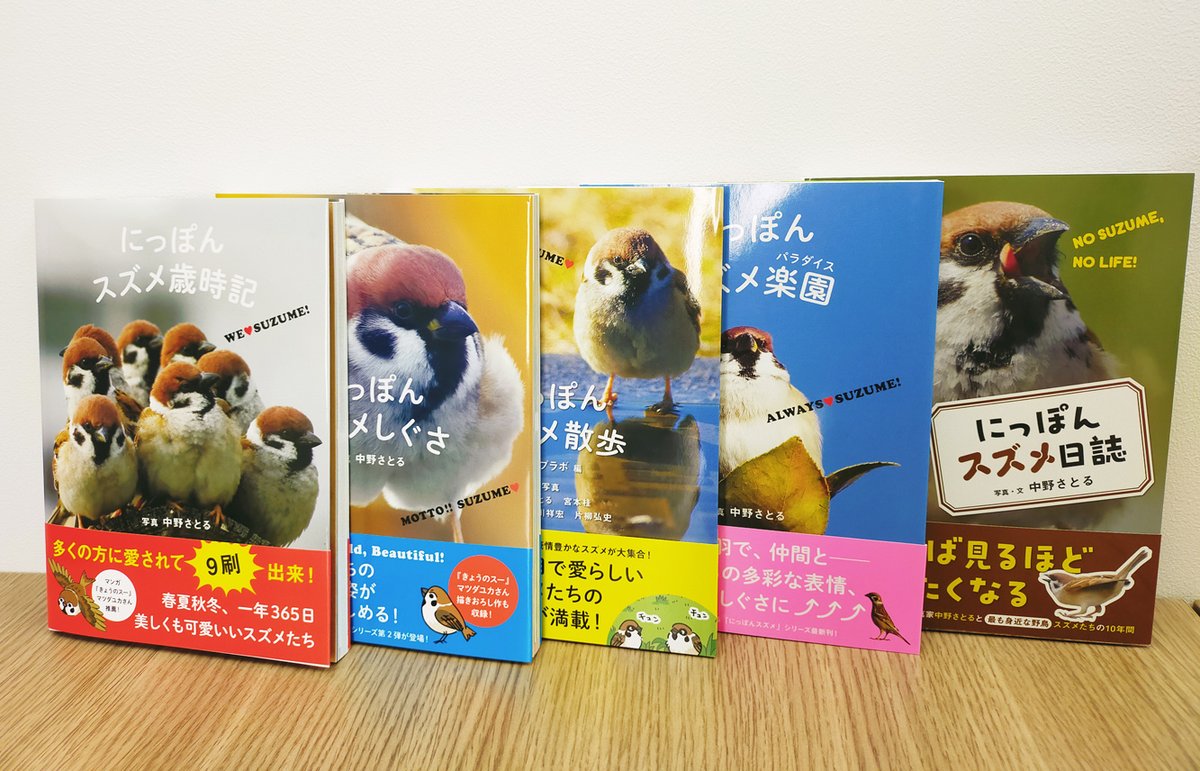 カンゼンShop tweet media