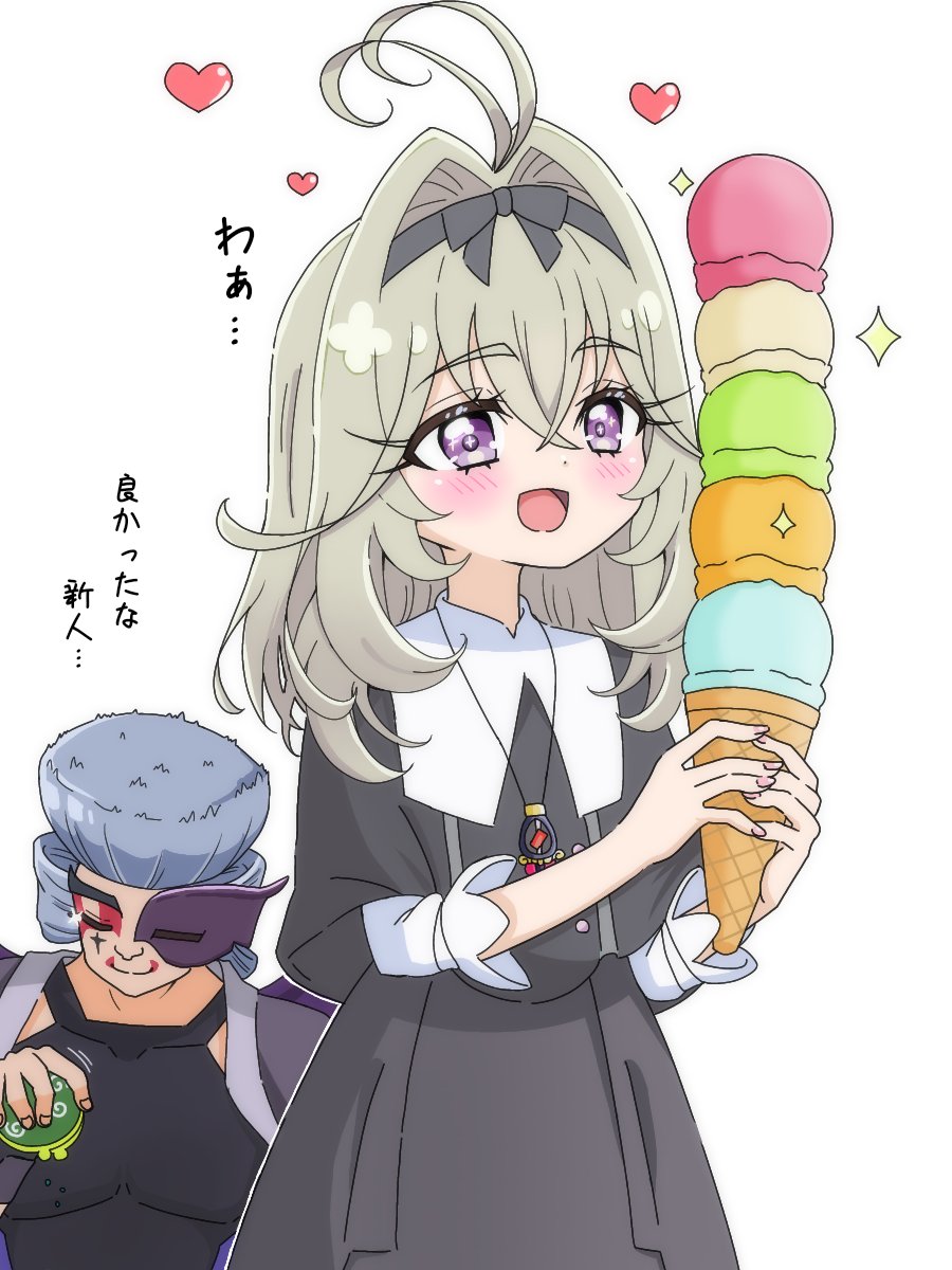 リハビリやろう tweet media