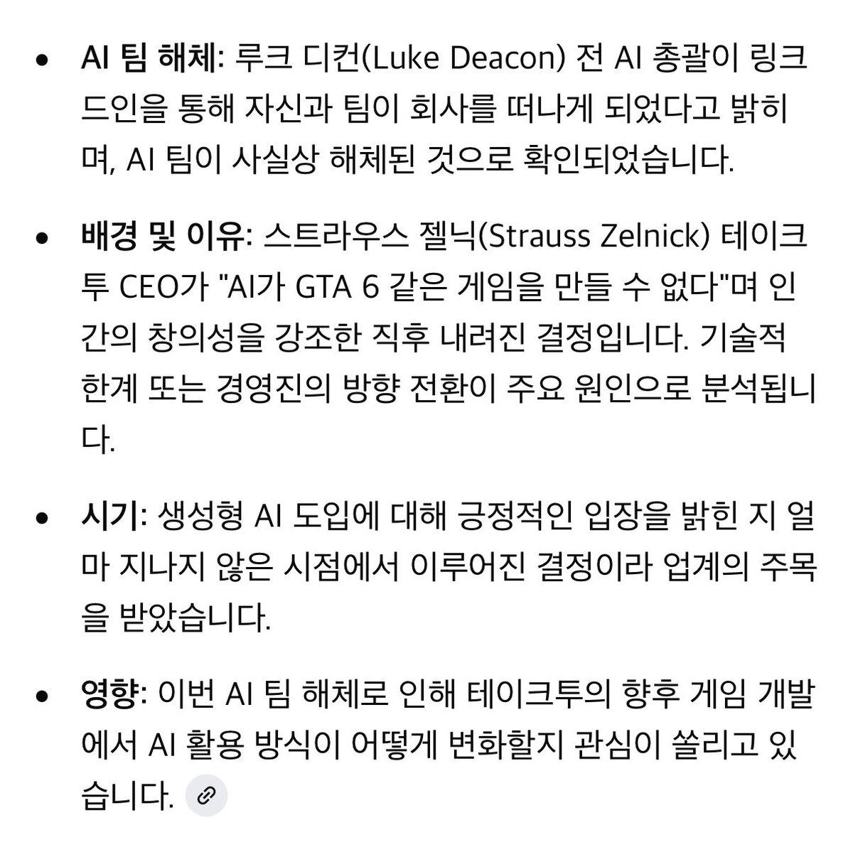 Dr.Nam(남박사) tweet media