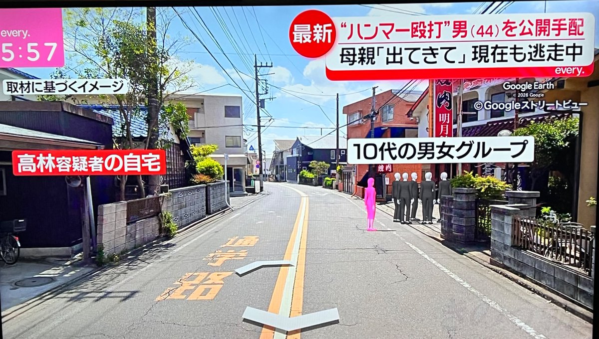 うむこ tweet media