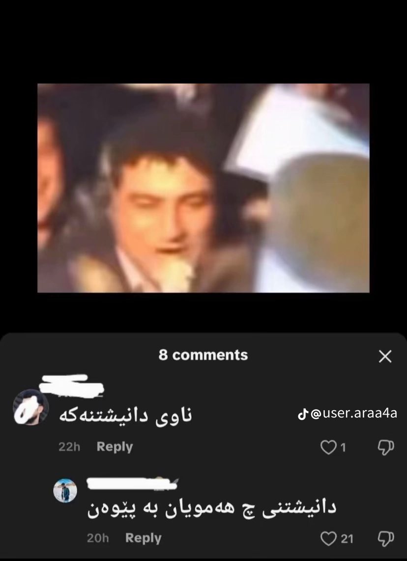 ﮼ئەحمەو tweet media