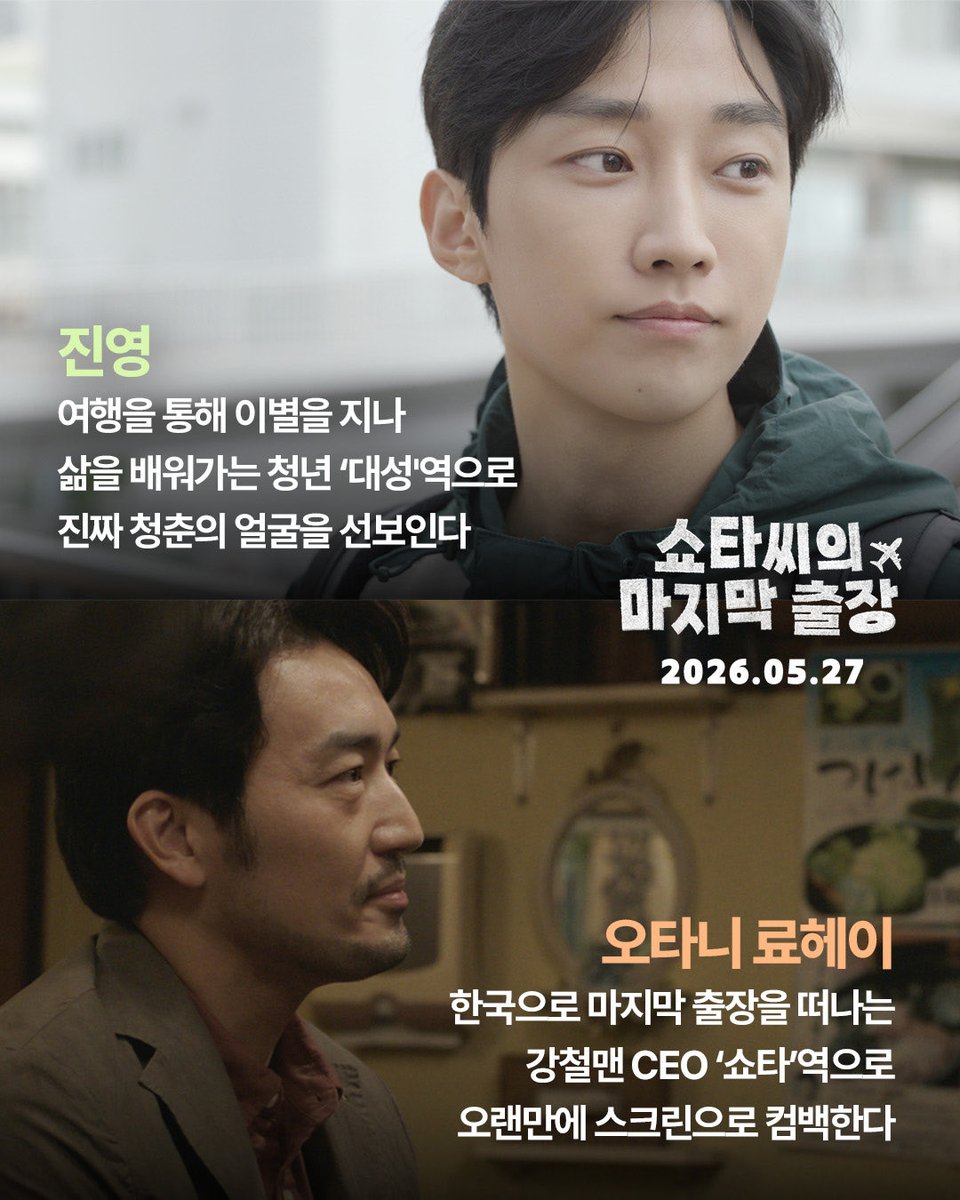 트리플픽쳐스 tweet media