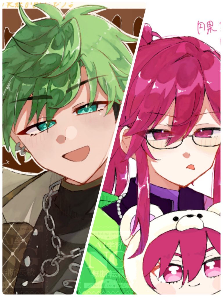しの🍀*゜ tweet media