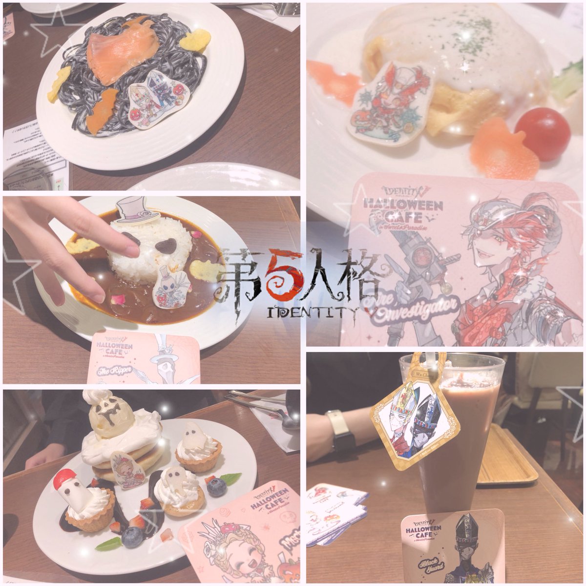 じゃ籍 tweet media