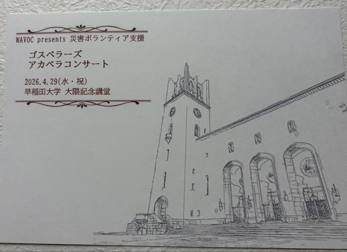 あんこ tweet media
