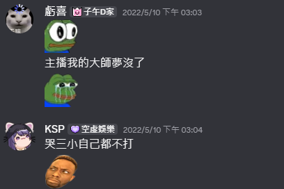 KSP tweet media