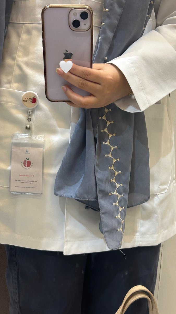 منال 🍏💉. tweet media
