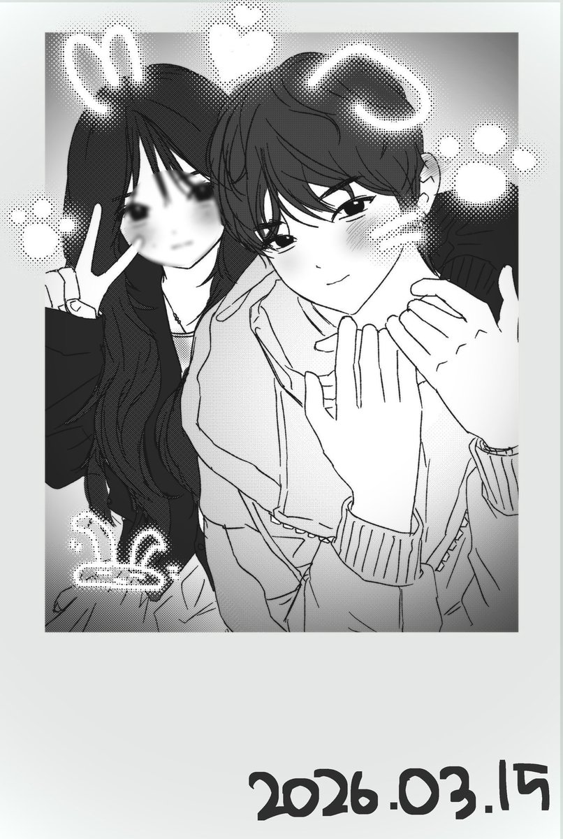 김보송 tweet media