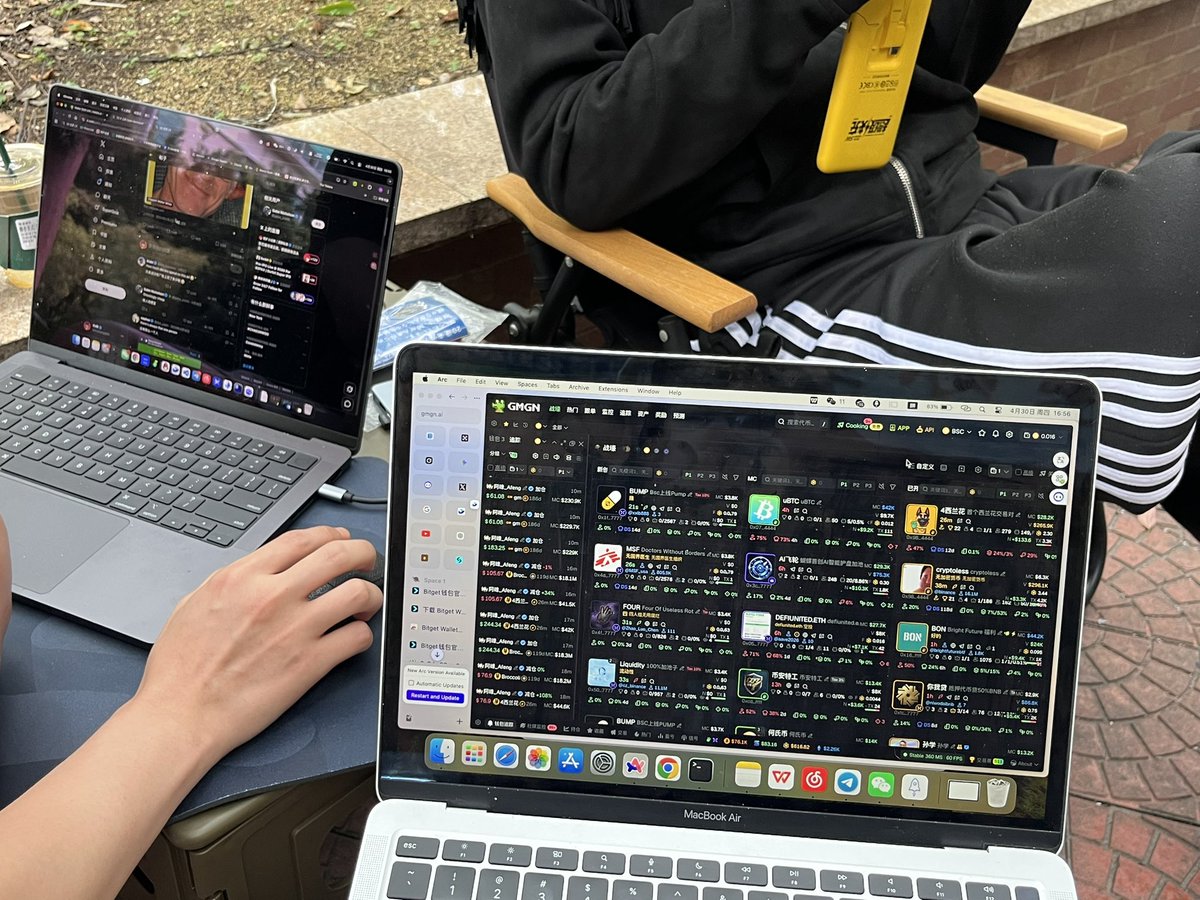 🐹_Leslie鼠鼠 tweet media