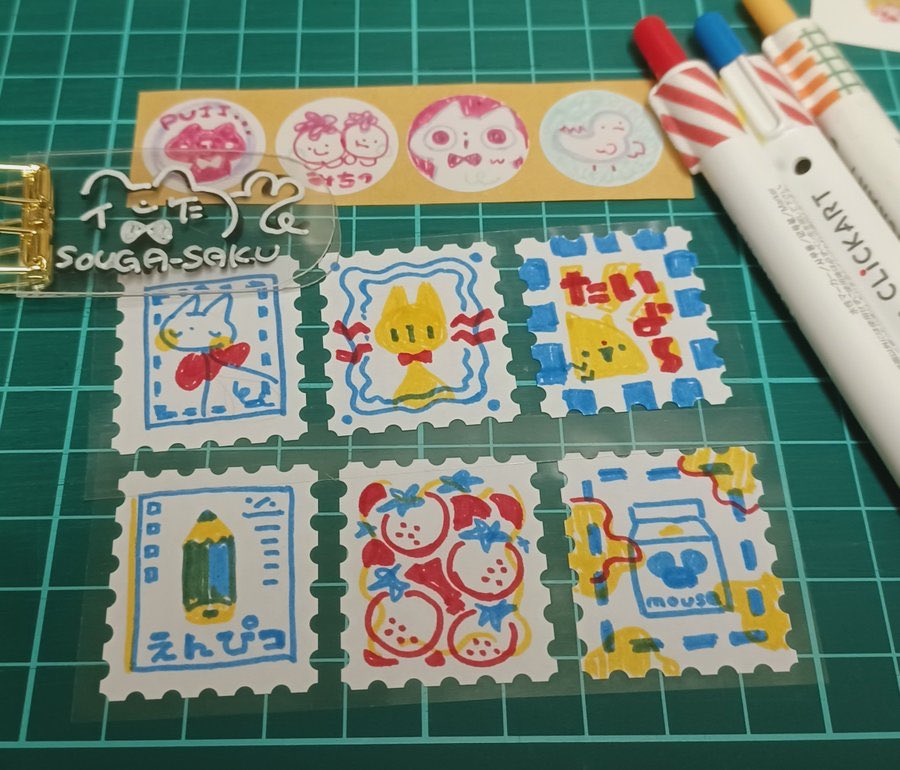 総画 作🍮 SOUGA_SAKU tweet media