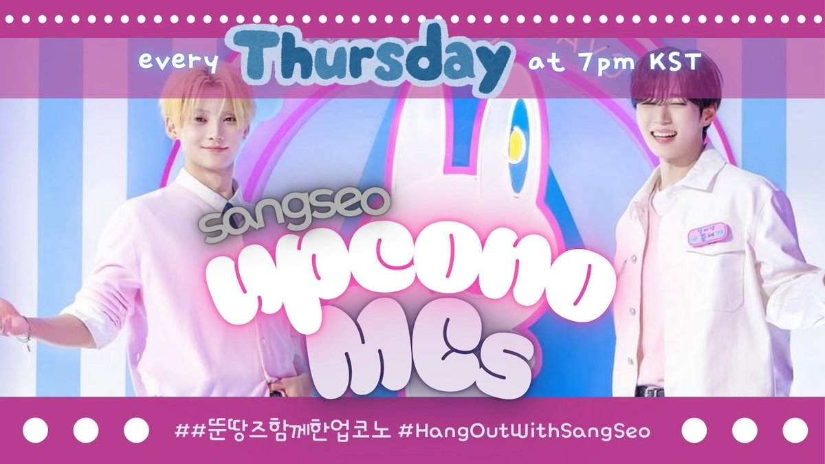 [#️⃣] 260430 HASHTAG PARTY

WONYANGI, SANGKOMDAN,  and ALLYZ 🌷

Please join us and <a href="/KJUNSEOGLOBAL/">KIM JUNSEO GLOBAL</a> in trending the following tags to support SANGWON &amp; JUNSEO’s second UPCONO episode!

🎯 200 comments ⬇️ 
❕Include different gifs, photos and emojis in your comments to avoid getting