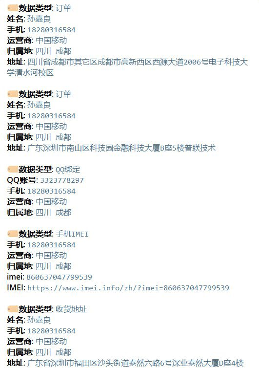 0x_Top哥🥇【每周发红包】🎁 tweet media