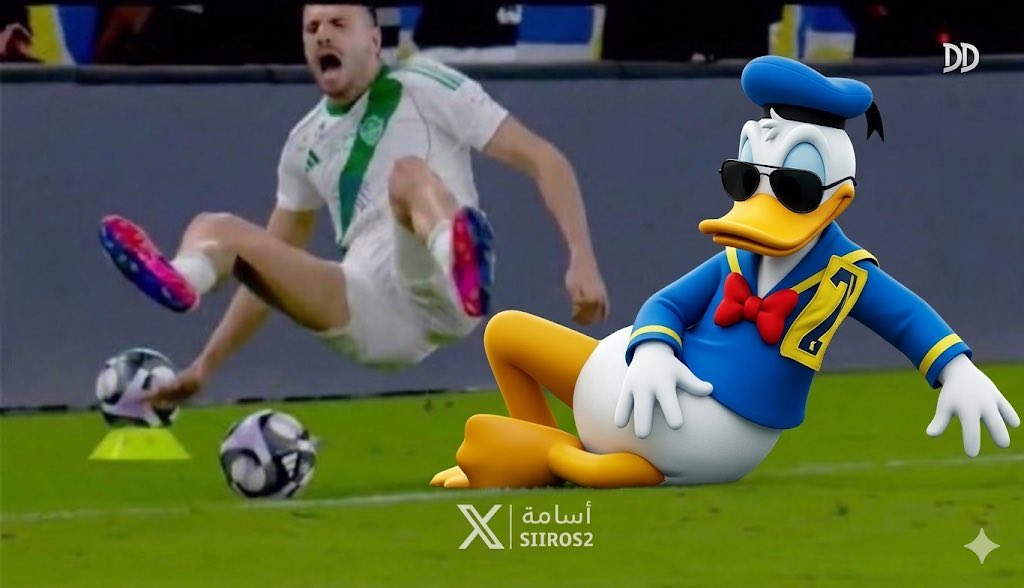 الكايد / شيخ النصر tweet media