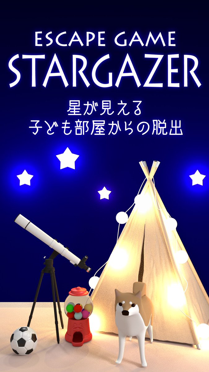 TRISTORE@脱出ゲーム tweet media
